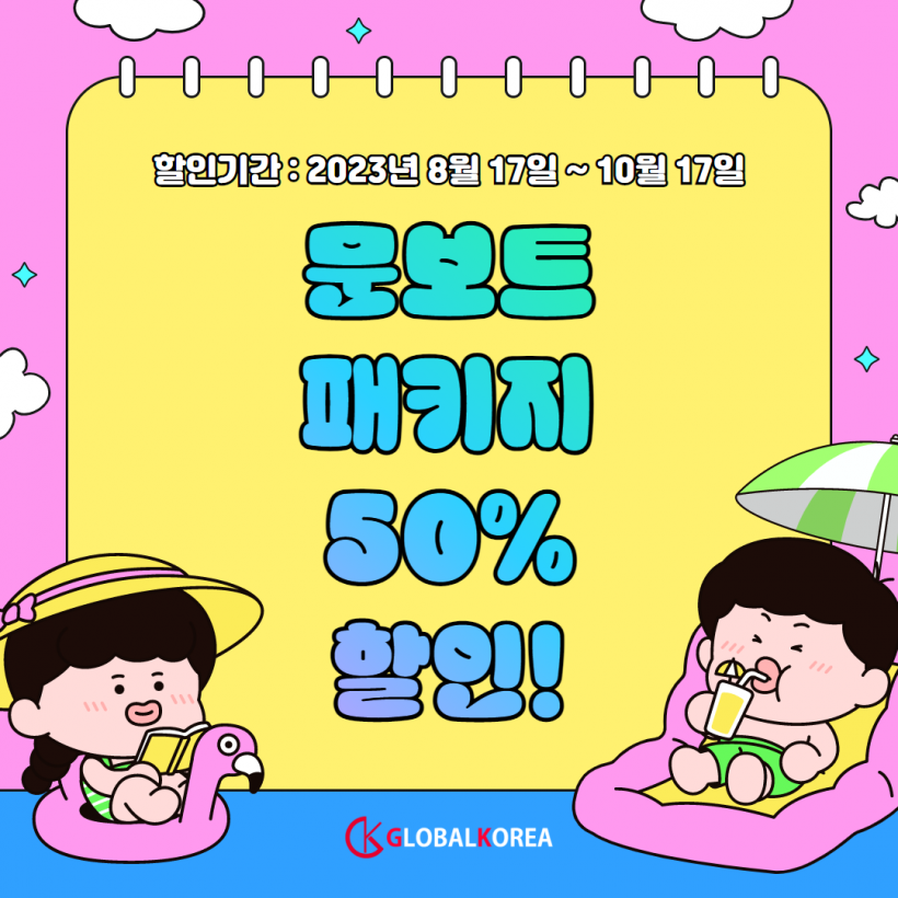 e4b88-64dd8784c6e88-144b79933e68883b5f51bc84c9610d8e8cfd95a6.png