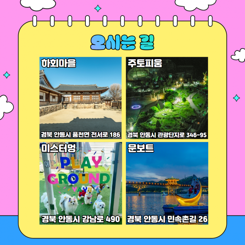e4b88-64dd8785a28ba-2d29e1c1307073669d011ee90492ae7e4203eb68.png