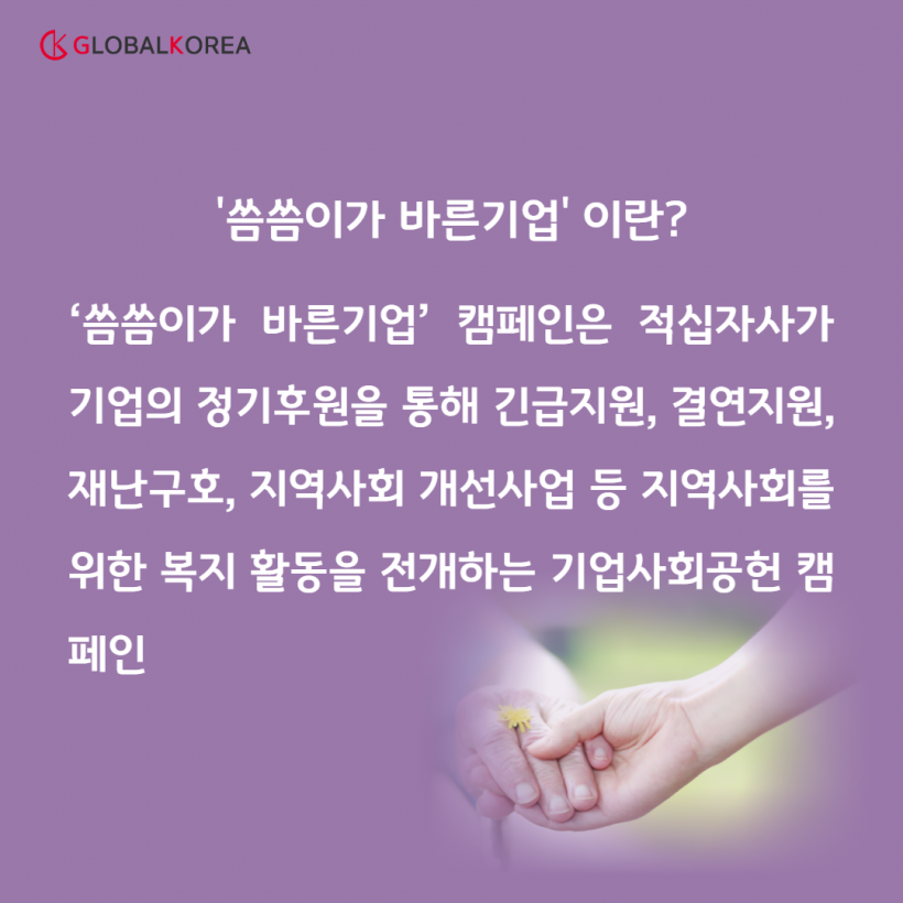 e4b88-64decdf12d63a-c9bb0e0f02e05cee14ecefa3546ccd52d12e957d.png