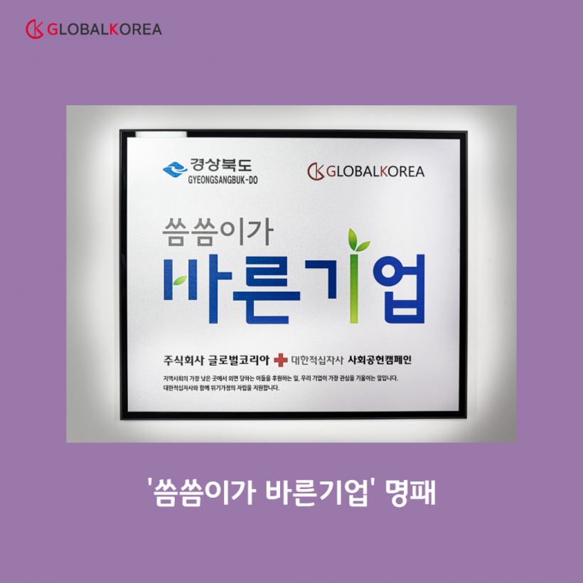 e4b88-64decdf166a6a-65a795e1cea4e39763ff9982d67555743f871307.png