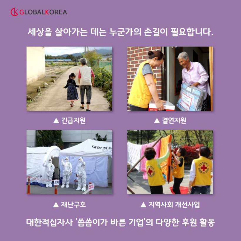 e4b88-64decdf1cca6e-cec123a6fc9e5268eb4c04bc563d1bd03b0e5c20.png
